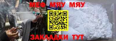кокаин VHQ Нягань