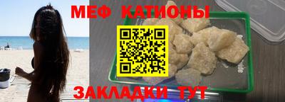 кокаин VHQ Нягань