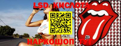 MDMA Обнинск