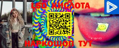 MDMA Обнинск