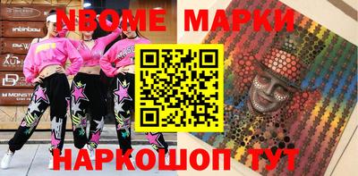 кокаин VHQ Нягань