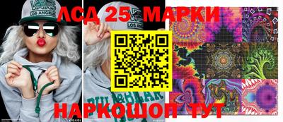 MDMA Обнинск