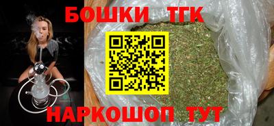 MESCALINE Обь