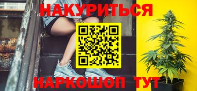MDMA Обнинск