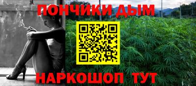 кокаин VHQ Нягань