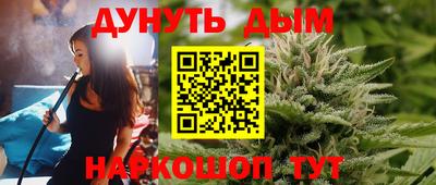 кокаин VHQ Нягань