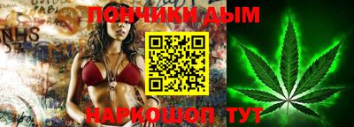 MDMA Обнинск