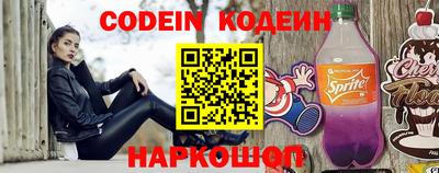 кокаин VHQ Нягань