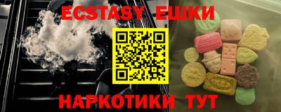 кокаин VHQ Нягань