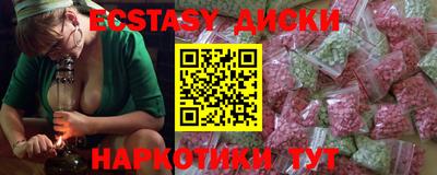 MESCALINE Обь