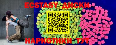MESCALINE Обь