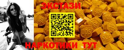 кокаин VHQ Нягань