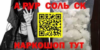 кокаин VHQ Нягань