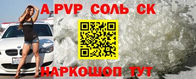 MESCALINE Обь