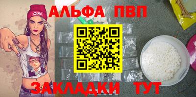 MESCALINE Обь