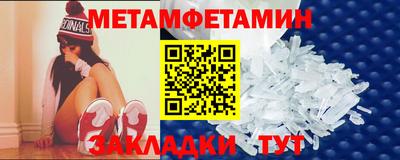 MESCALINE Обь