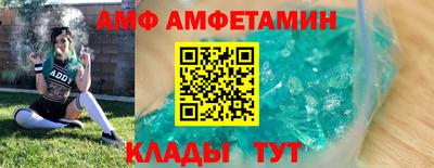 MDMA Обнинск