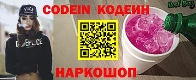 MDMA Обнинск