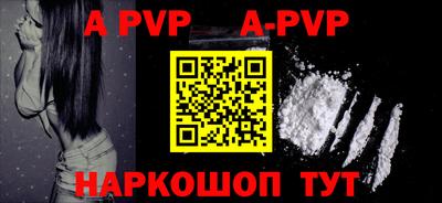 MESCALINE Обь