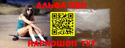 MDMA Обнинск