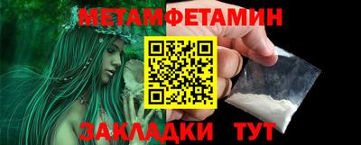 кокаин VHQ Нягань