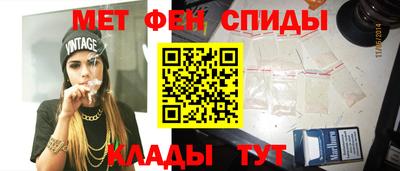 MESCALINE Обь