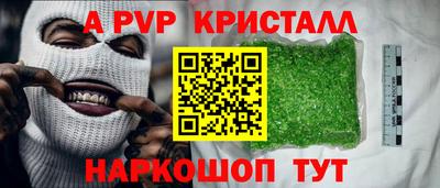 MDMA Обнинск