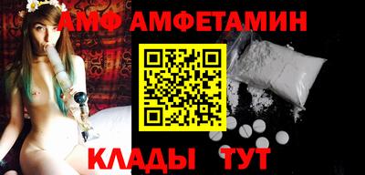кокаин VHQ Нягань