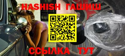 MDMA Обнинск