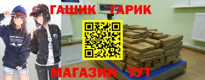 MDMA Обнинск