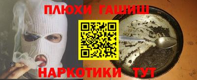 MESCALINE Обь