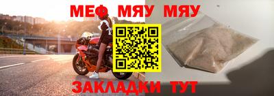 кокаин VHQ Нягань