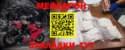 кокаин VHQ Нягань