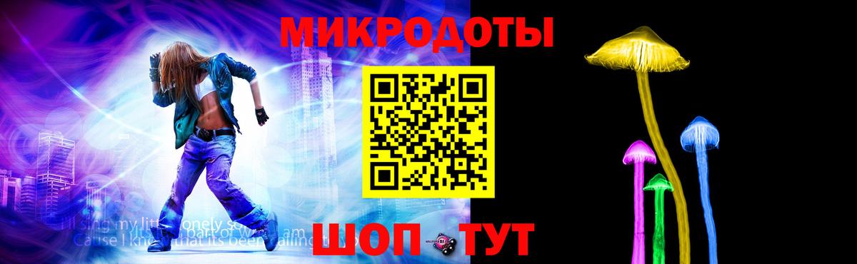 Пушкино  Галлюциногенные грибы прущие грибы  Вход с VPN  Псилоцибиновые грибы Magic Shrooms 